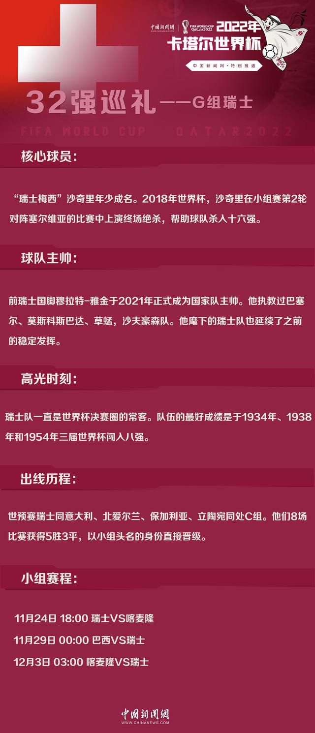 每支球队都有来自主教练的渴望和决心，他过去在日本和凯尔特人都做到了这一点。